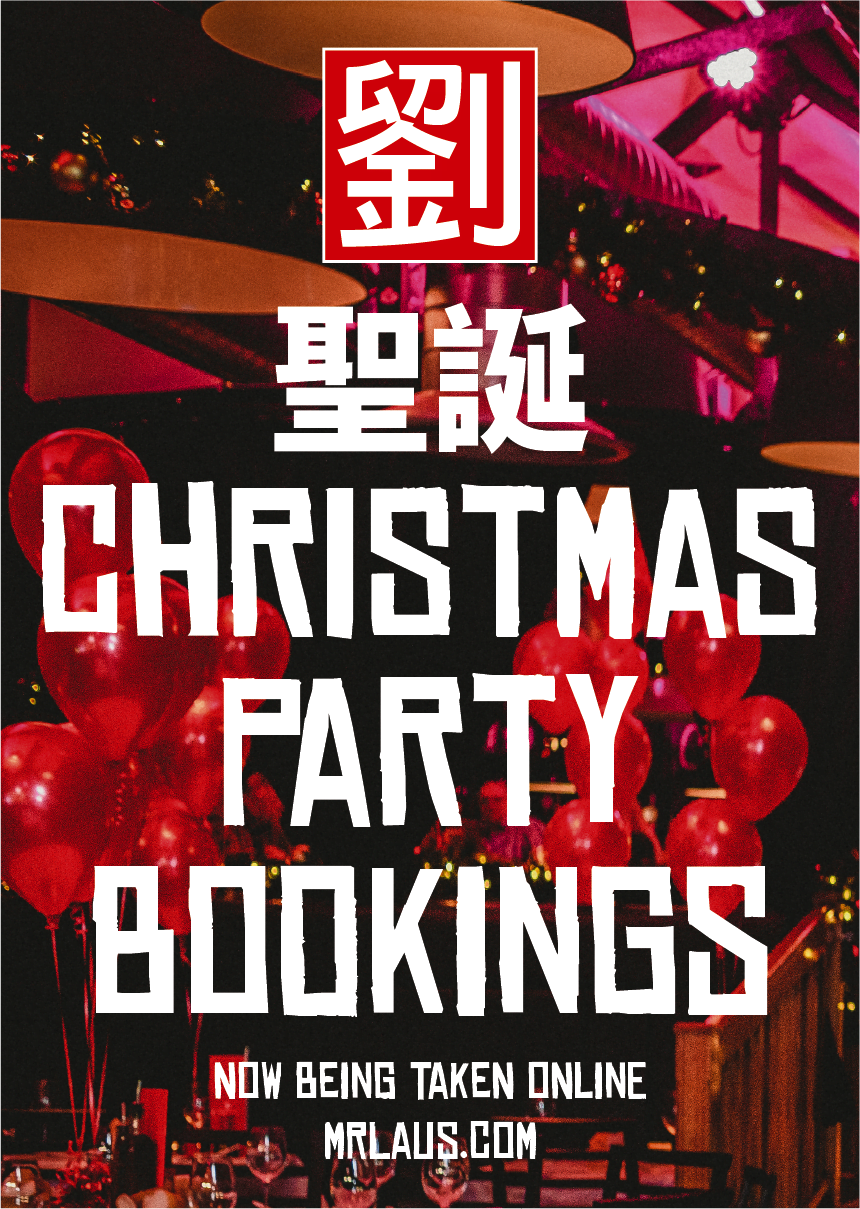 Christmas Party Bookings