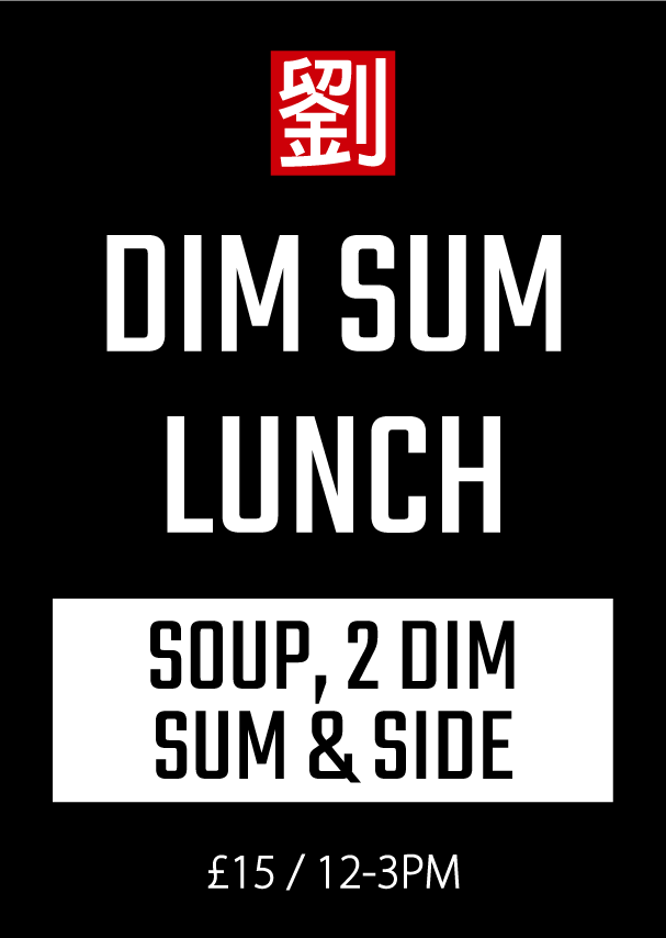 Dim Sum Lunch