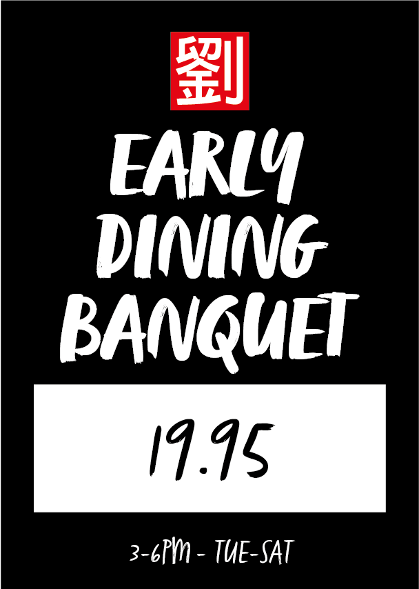 Early Dining Banquet