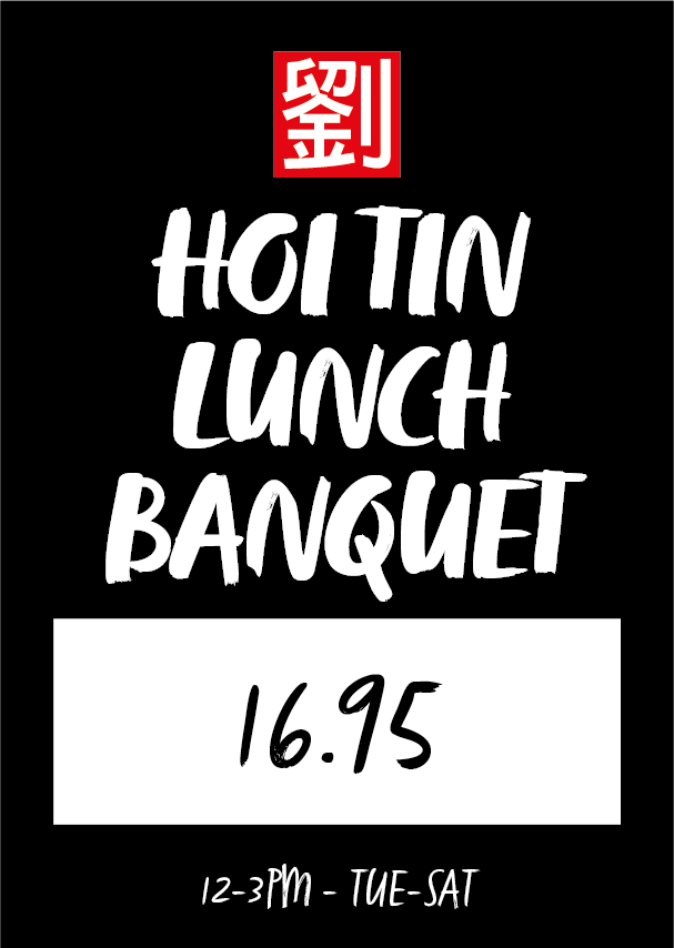 Hoi Tin Lunch Banquet