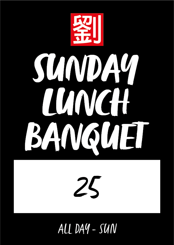 Sunday Lunch Banquet