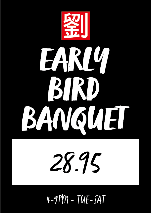 EARLY BIRD BANQUET