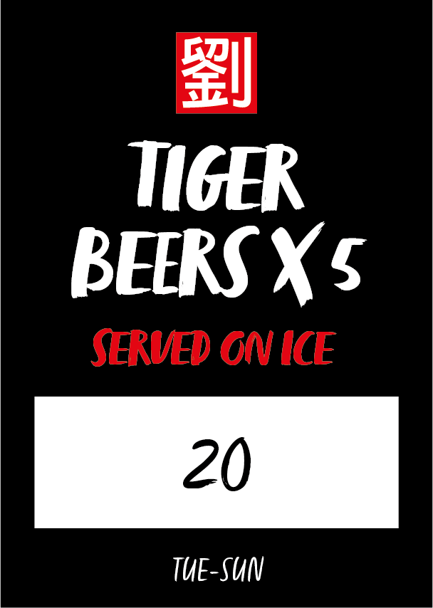 TIGER BEERS X5 £20