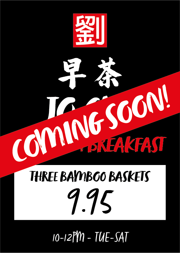 Poster advertising an upcoming breakfast at Three Bamboo Baskets: price $9.95, 10–12pm Tue–Sat, with a bold red 'COMING SOON!' banner across the design.