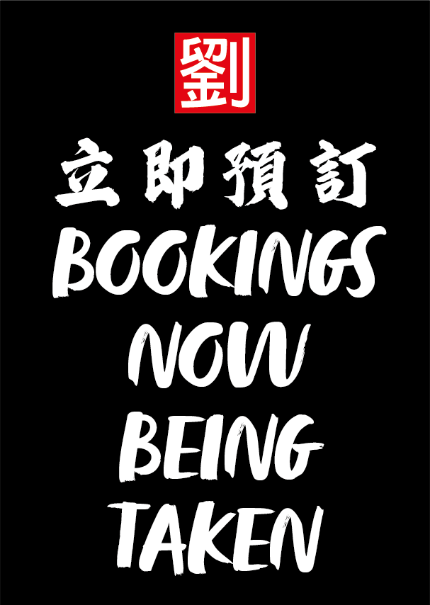 Sign announcing that bookings are now being taken.