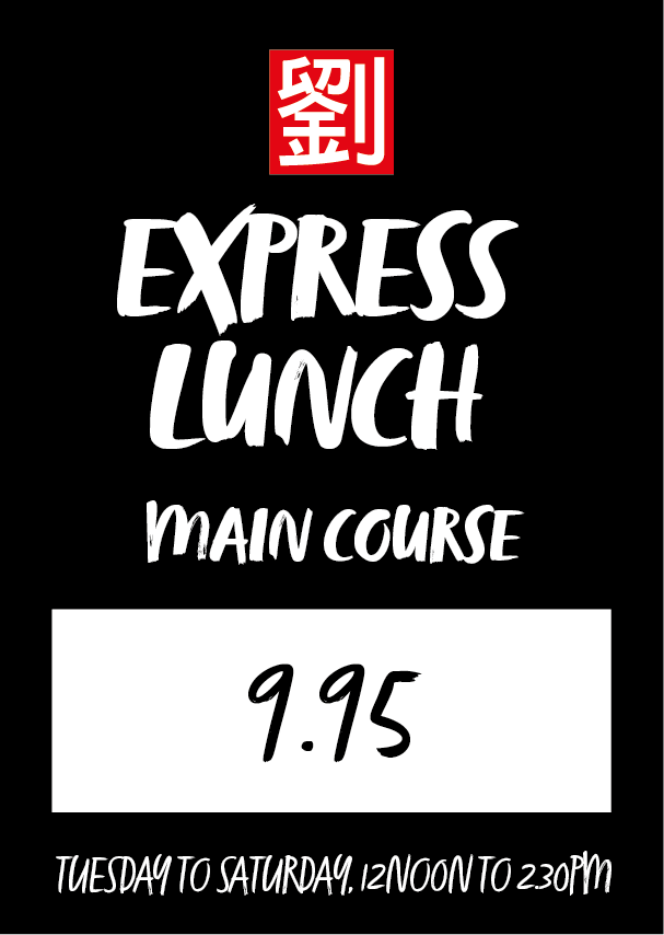 Black menu poster with a red square logo at the top, bold white 'EXPRESS LUNCH' and 'MAIN COURSE', a white box showing price 9.95, and bottom text 'TUESDAY TO SATURDAY, 12 NOON TO 2:30 PM'
