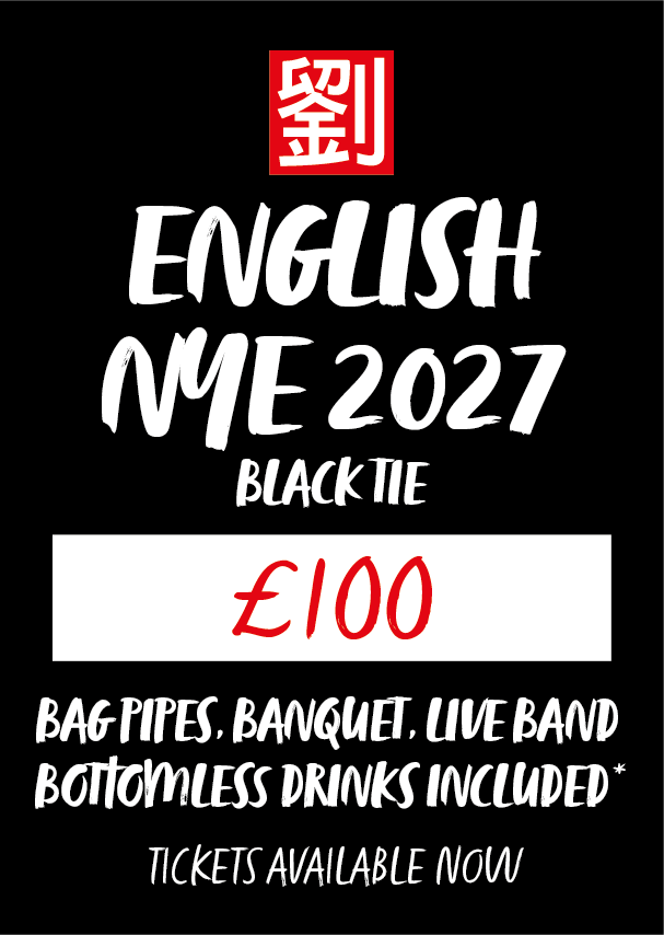 ENGLISH NYE 2027